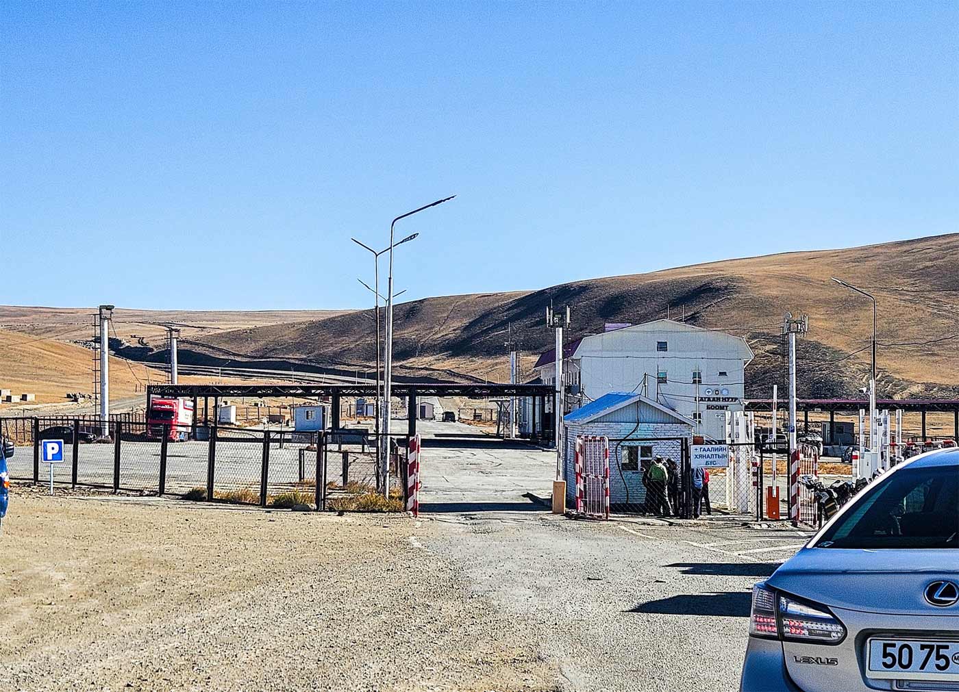 Qasaqstan_Wanderreiten um die Welt